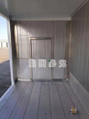 20ft 40ft 냉장고 냉장고 컨테이너 BV GL 인증 이동 결합 냉장고